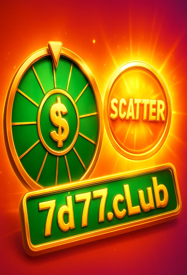 জনপ্রিয় গেম ২