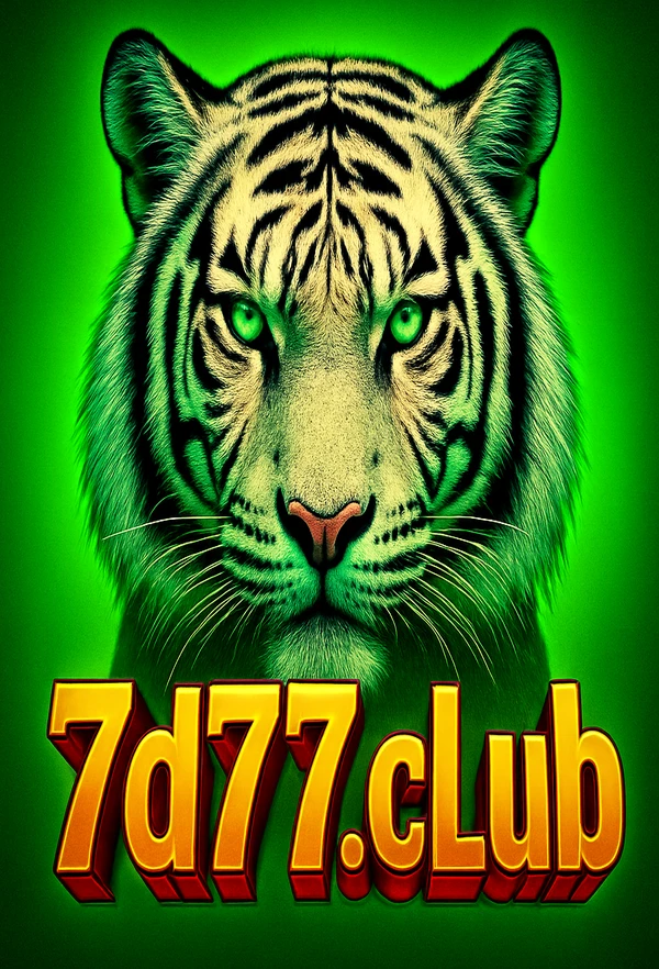 জনপ্রিয় গেম ৩